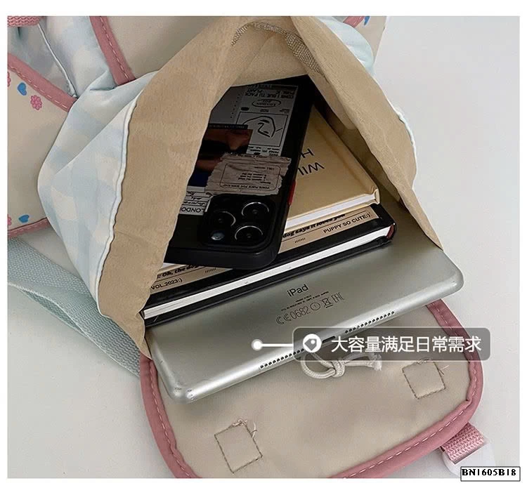 BALO VẢI MẪU GIÁO