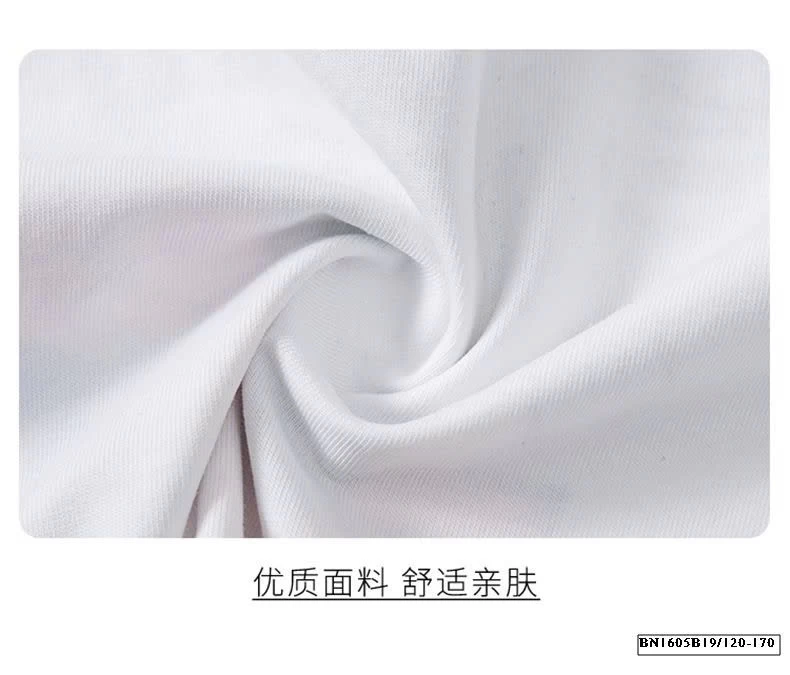 ÁO THUN NƠ MIX CHÂN VÁY DÁNG DAI