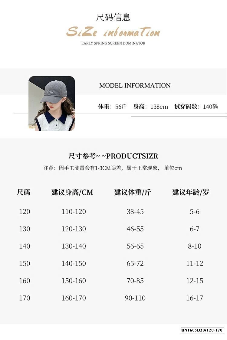 ÁO POLO RÚT EO MIX QUẦN DENIM