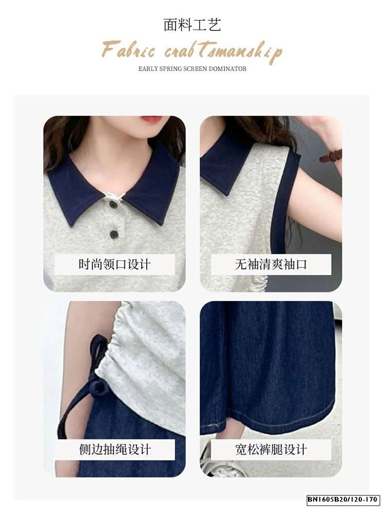 ÁO POLO RÚT EO MIX QUẦN DENIM