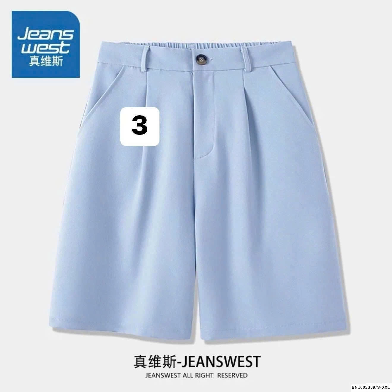 QUẦN LỬNG XUÔNG JEANWEST NỮ