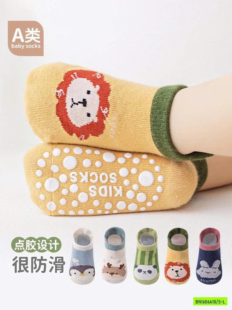 SÉT 5Đ TẤT CỔ NGẮN CHỐNG TRƯỢT NEMO