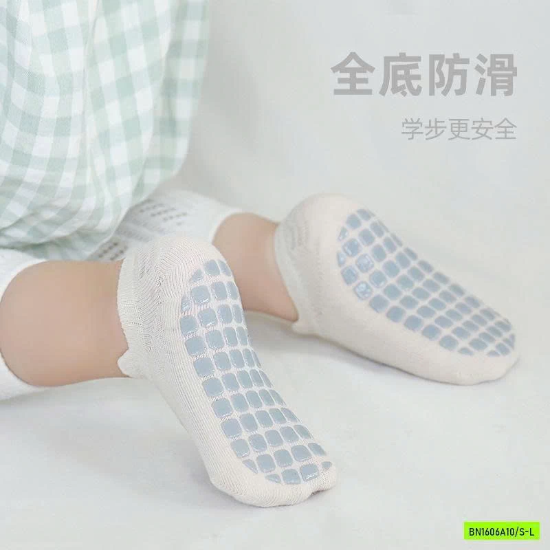 SÉT 5Đ TẤT CỔ NGẮN CHỐNG TRƯỢT NEMO