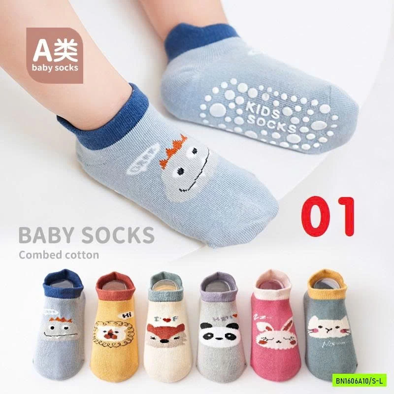 SÉT 5Đ TẤT CỔ NGẮN CHỐNG TRƯỢT NEMO