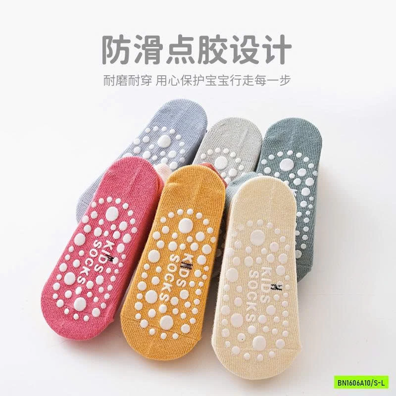 SÉT 5Đ TẤT CỔ NGẮN CHỐNG TRƯỢT NEMO