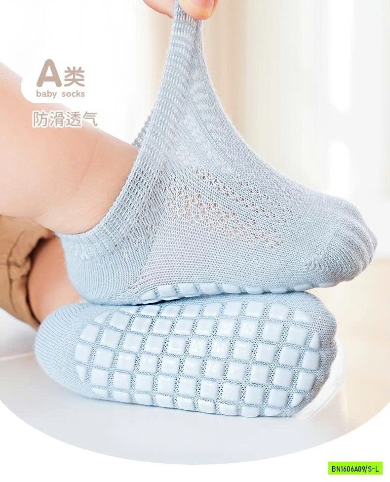 SÉT 2Đ TẤT LƯỚI CHỐNG TRƯỢT