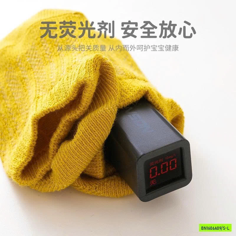 SÉT 2Đ TẤT LƯỚI CHỐNG TRƯỢT