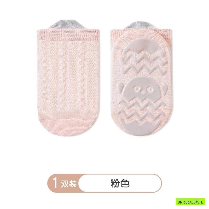 SÉT 5Đ TẤT CHỐNG TRƯỢ CAP CẤP