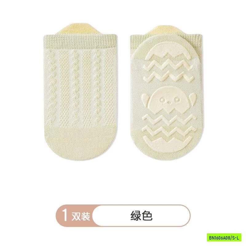 SÉT 5Đ TẤT CHỐNG TRƯỢ CAP CẤP