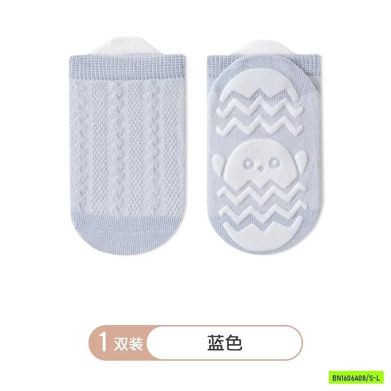 SÉT 5Đ TẤT CHỐNG TRƯỢ CAP CẤP