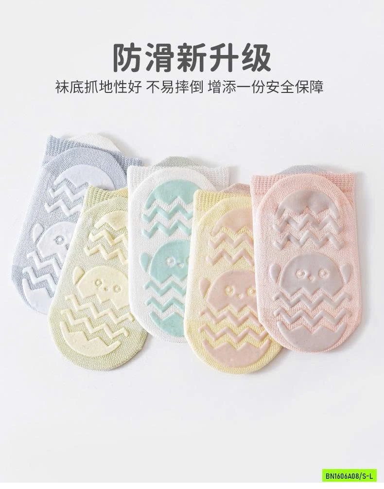 SÉT 5Đ TẤT CHỐNG TRƯỢ CAP CẤP