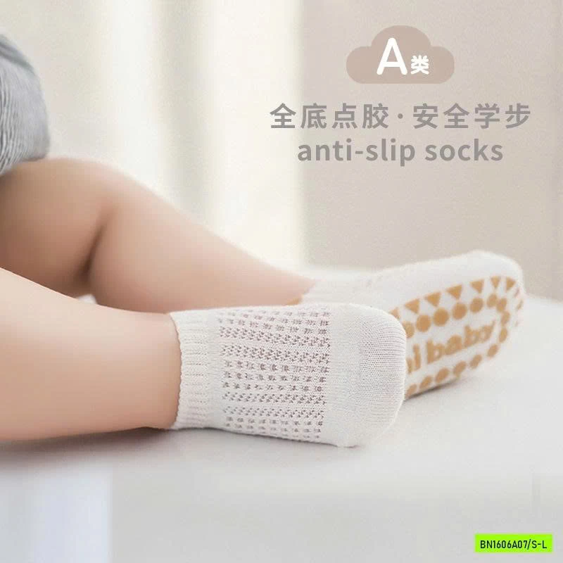 SÉT 3Đ TẤT CHỐNG TRƯỢT TRƠN MÀU