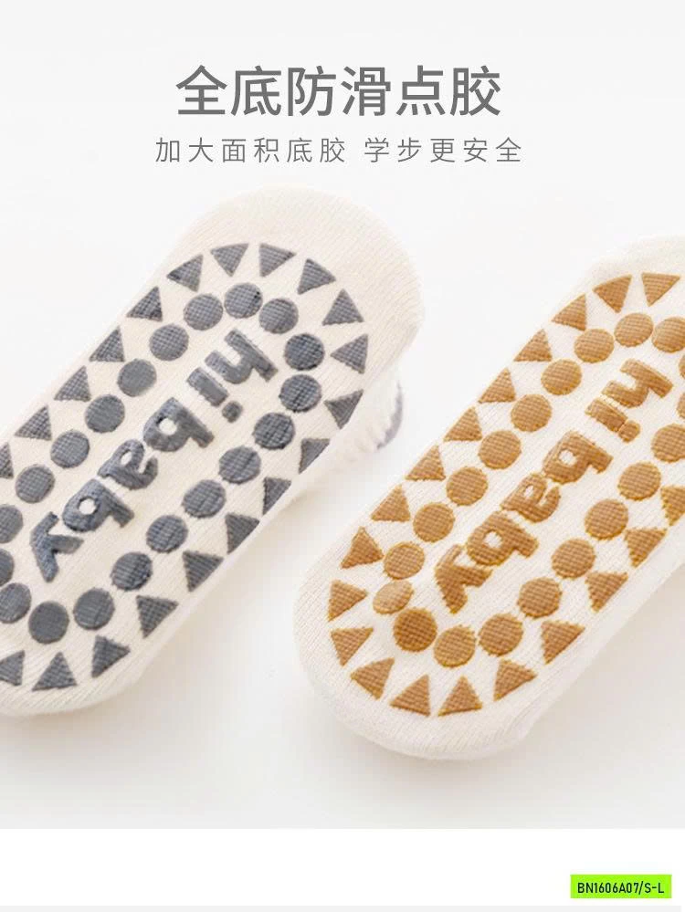 SÉT 3Đ TẤT CHỐNG TRƯỢT TRƠN MÀU