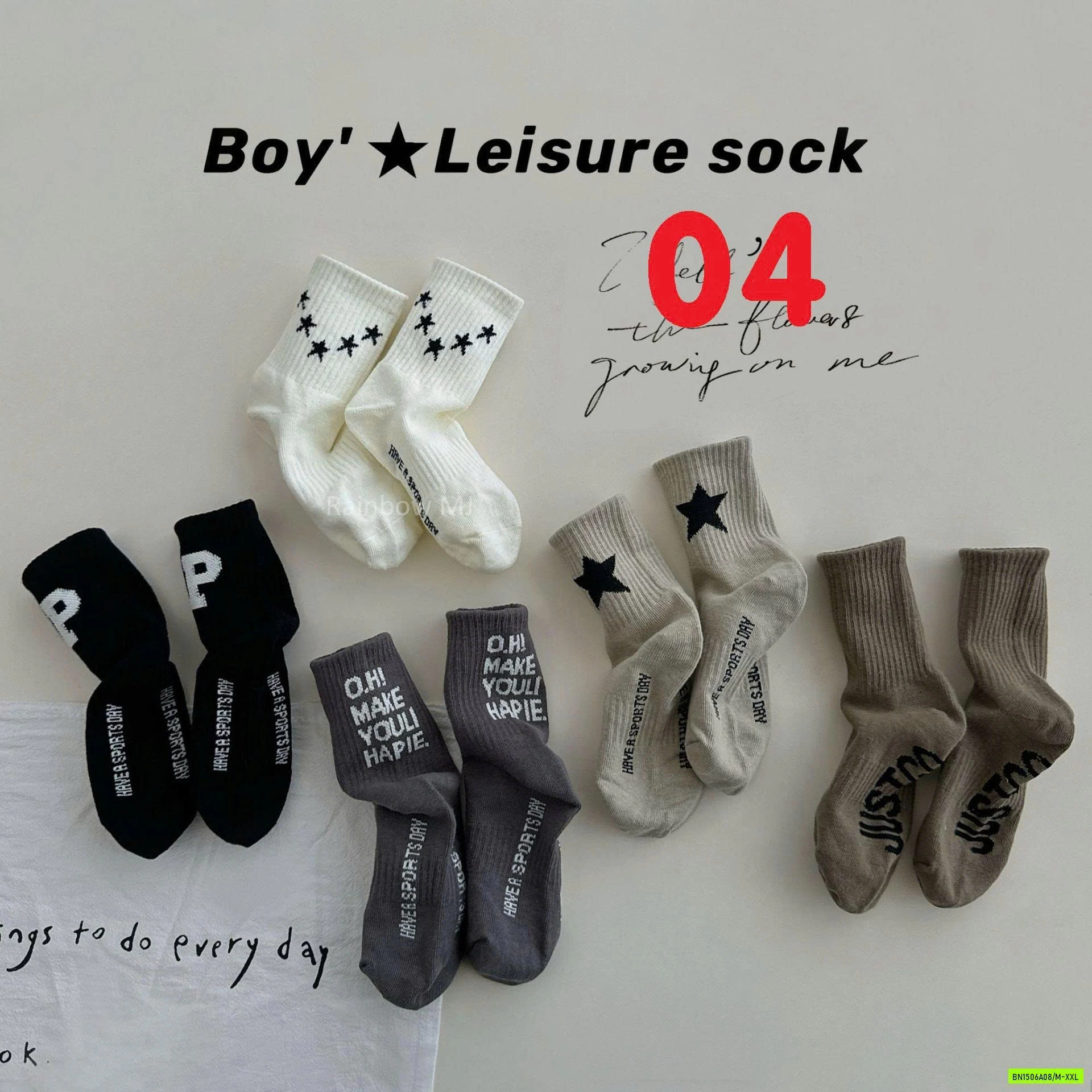 SÉT 5Đ TẤT LƯỚI CỔ CAO