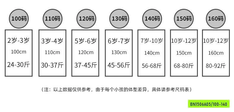 SƠ MI ĐEN MIX SHORT JEANS RÁCH