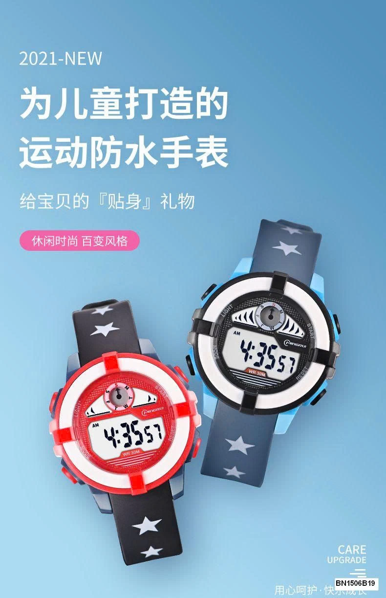 ĐỒNG HỒ ĐIỆN TỬ CHỐNG NƯỚC