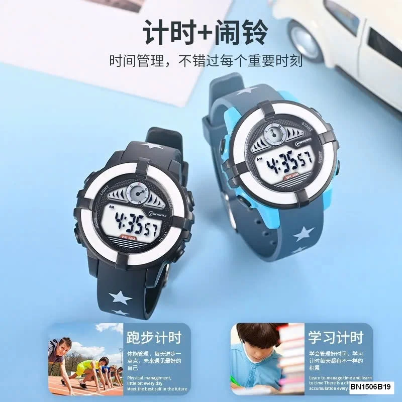 ĐỒNG HỒ ĐIỆN TỬ CHỐNG NƯỚC