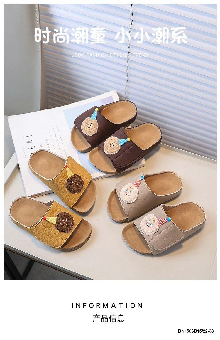 DÉP LÊ QUAI DÁN DẾ THƯƠNG