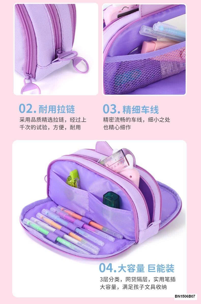 HỘP BÚT DỄ THƯƠNG