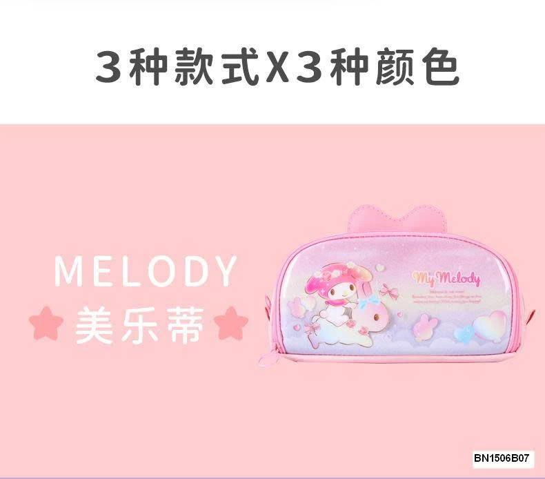 HỘP BÚT DỄ THƯƠNG