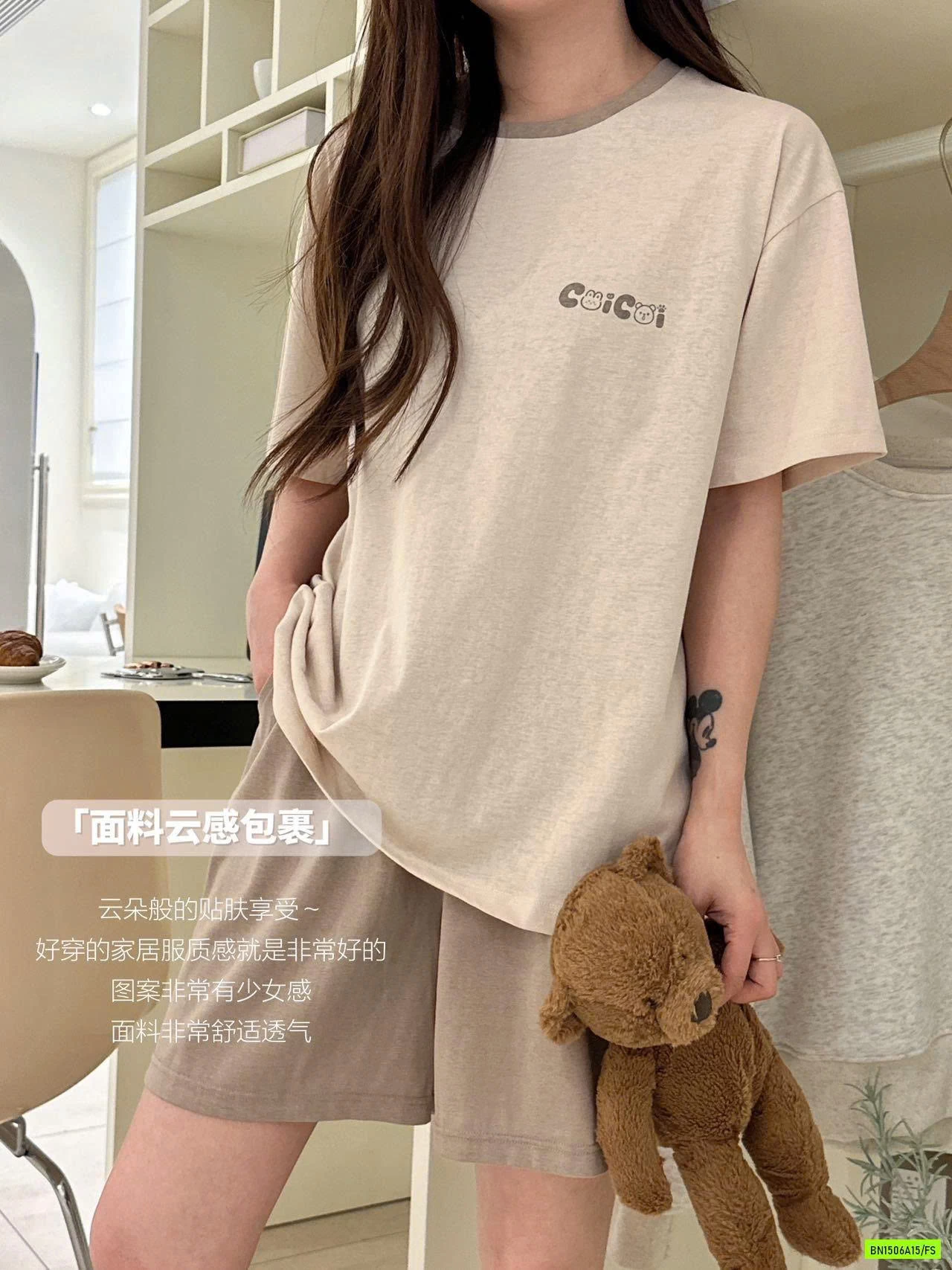 BỘ MẶC NHÀ MSUSU