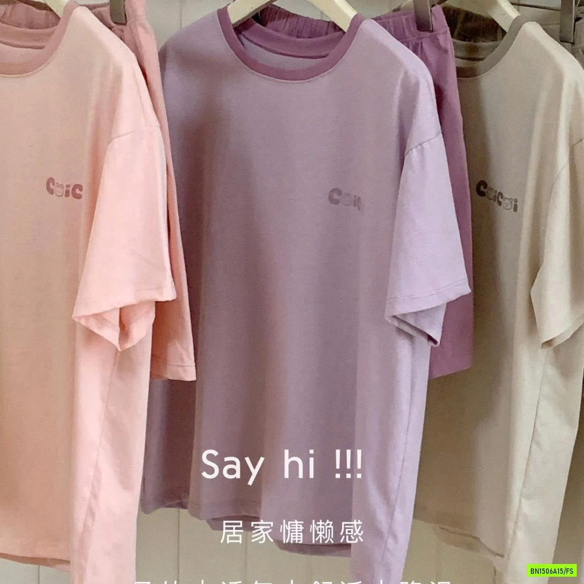 BỘ MẶC NHÀ MSUSU