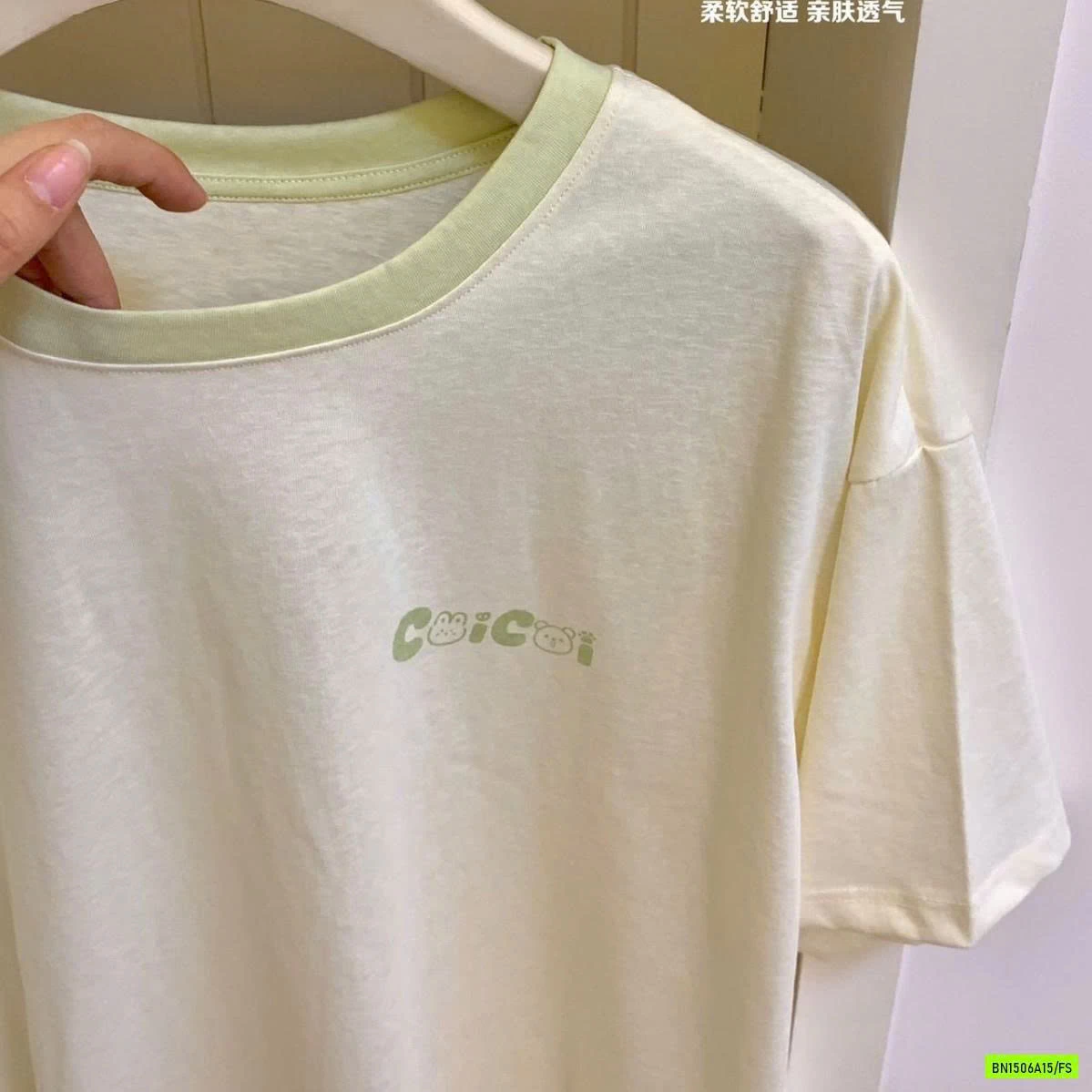 BỘ MẶC NHÀ MSUSU