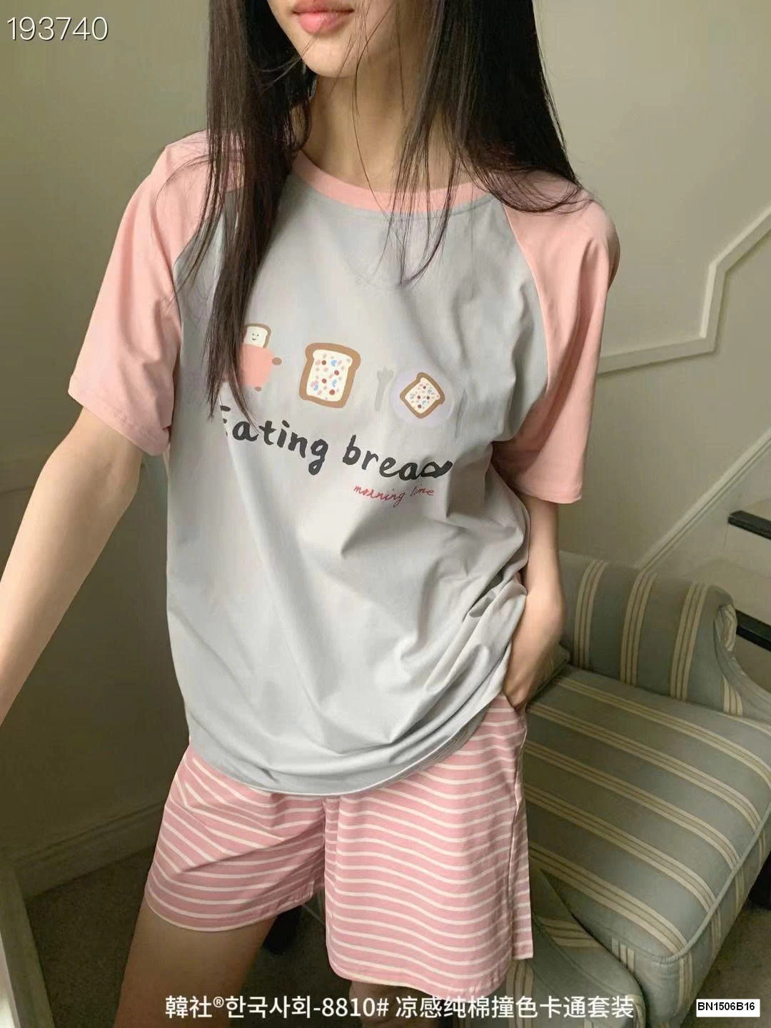 BỘ COTOTN QUẦN KẺ