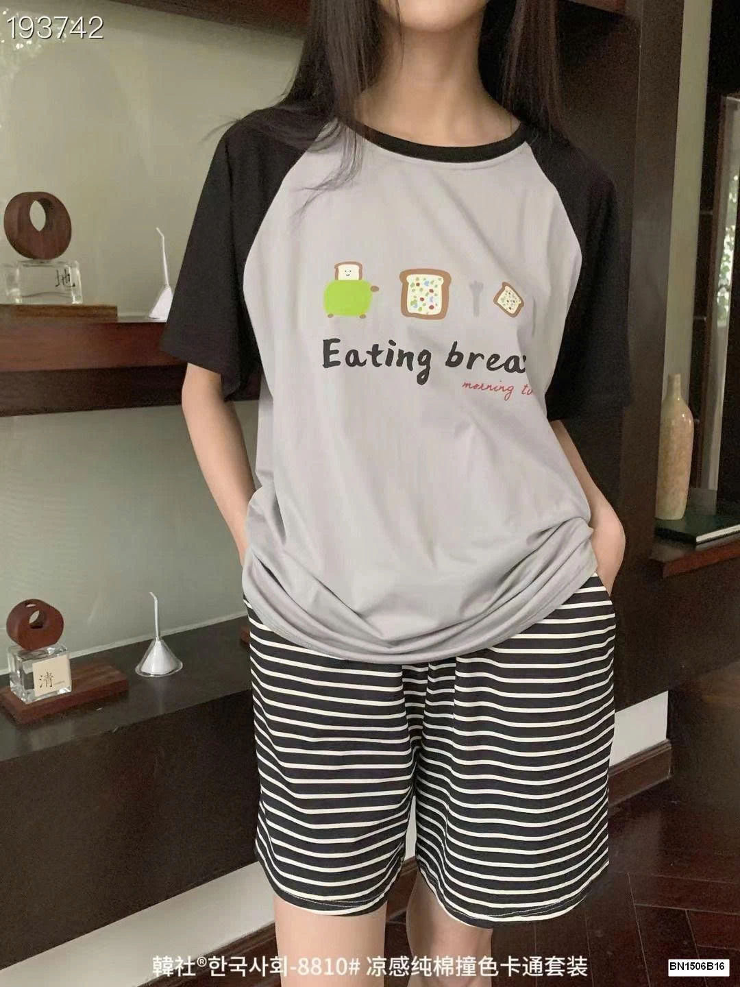 BỘ COTOTN QUẦN KẺ