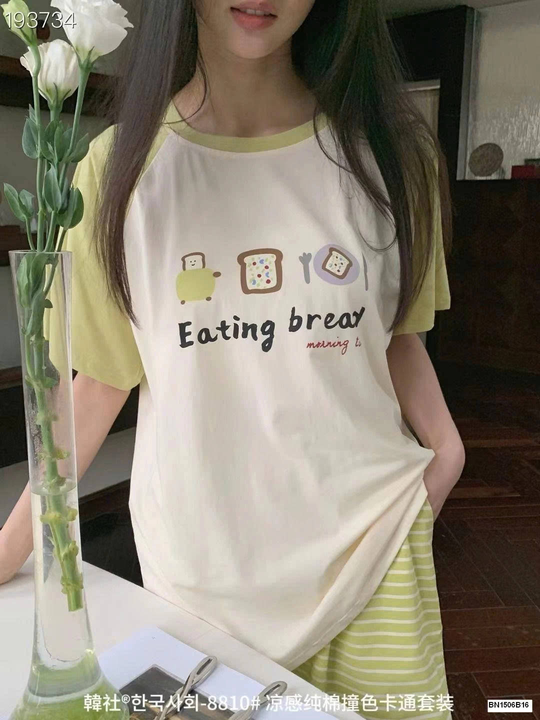 BỘ COTOTN QUẦN KẺ