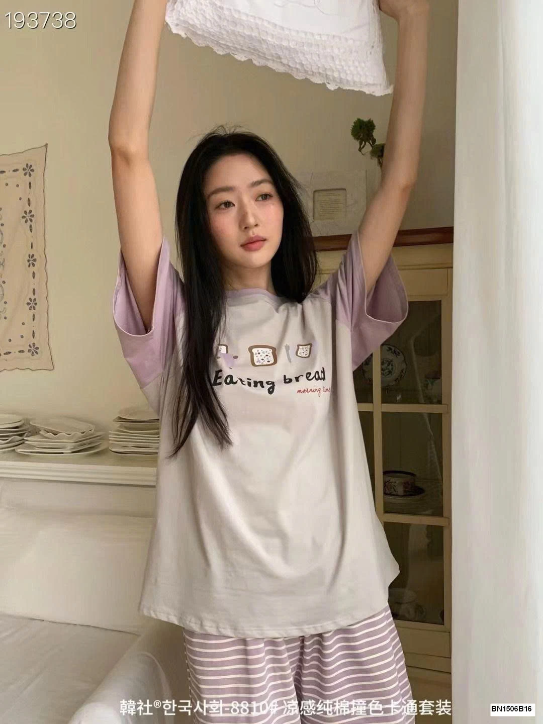 BỘ COTOTN QUẦN KẺ