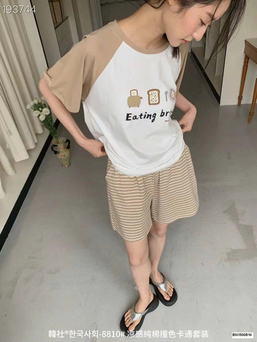 BỘ COTOTN QUẦN KẺ