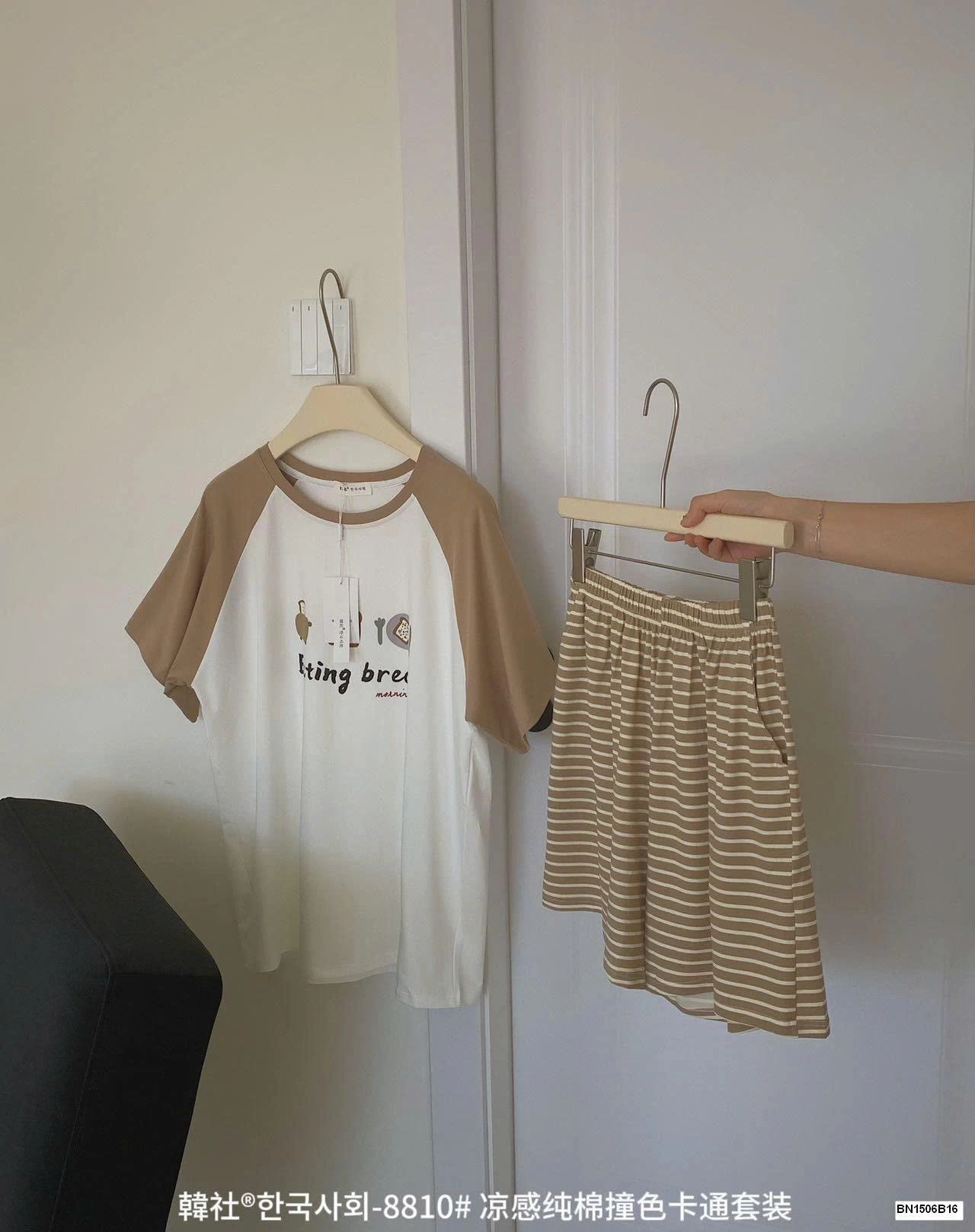 BỘ COTOTN QUẦN KẺ