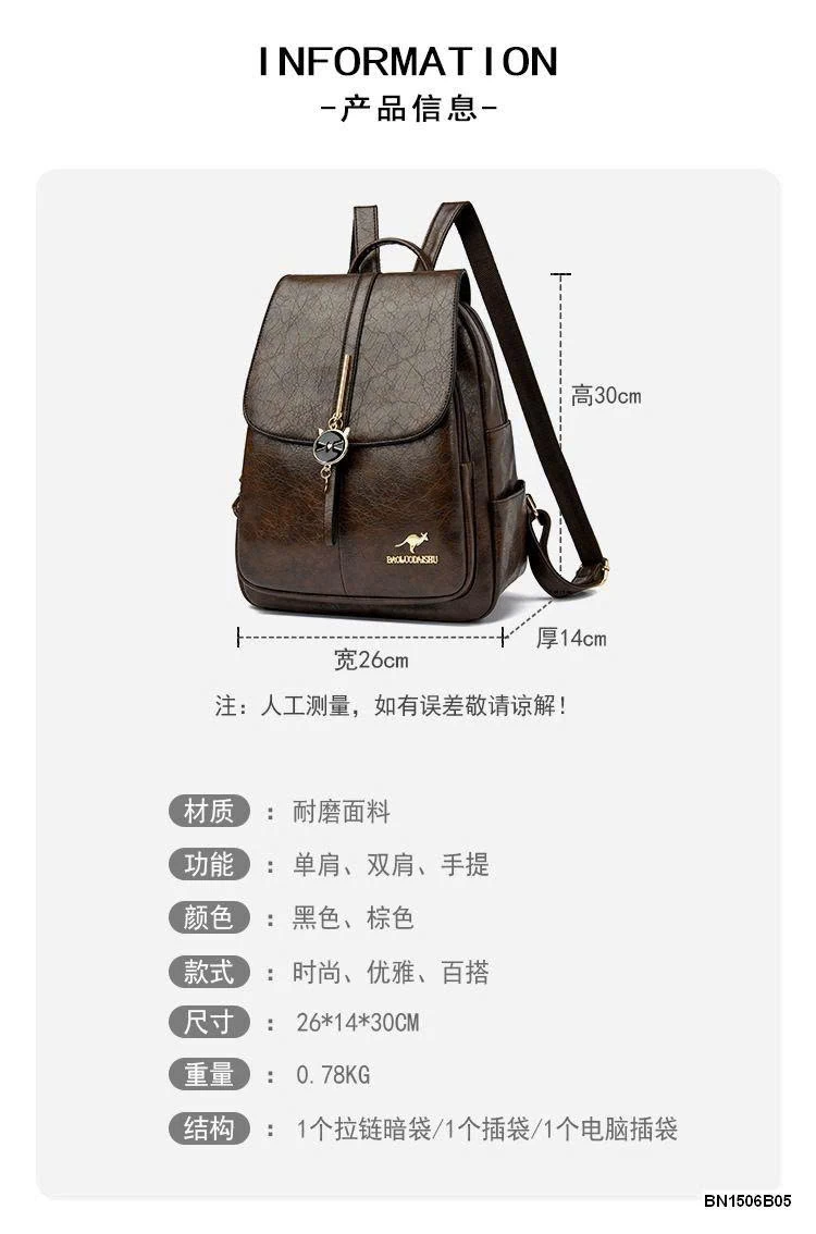 BALO DA CHUỘT TÚI