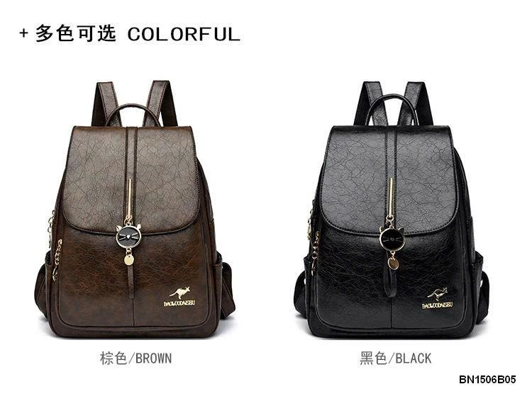 BALO DA CHUỘT TÚI