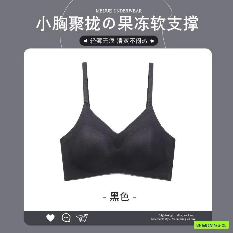 BRA BĂNG LẠNH KO GỌNG