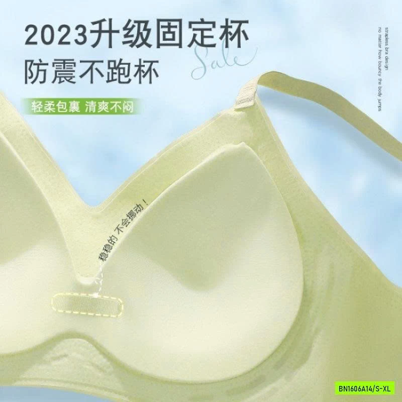 BRA BĂNG LẠNH KO GỌNG