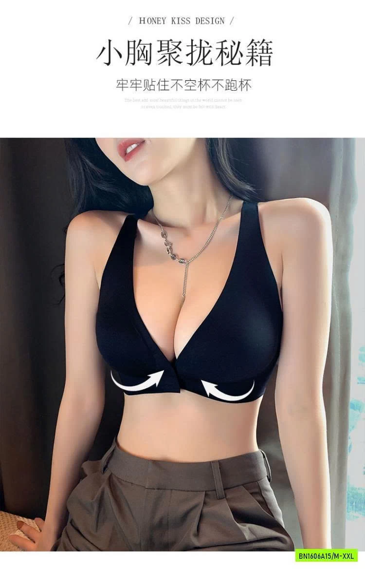 BRA NÂNG NGỰC KHUY TRƯỚC