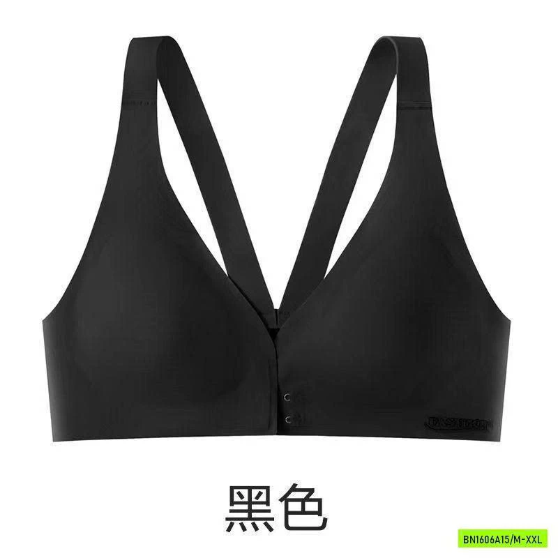 BRA NÂNG NGỰC KHUY TRƯỚC