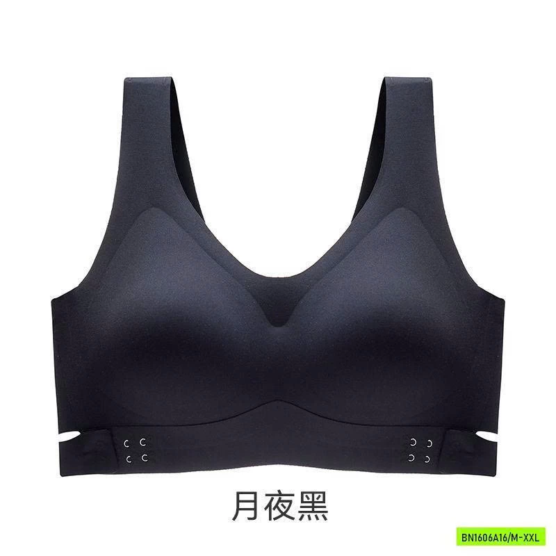 BRA SU ĐÚC KHUY BÊN