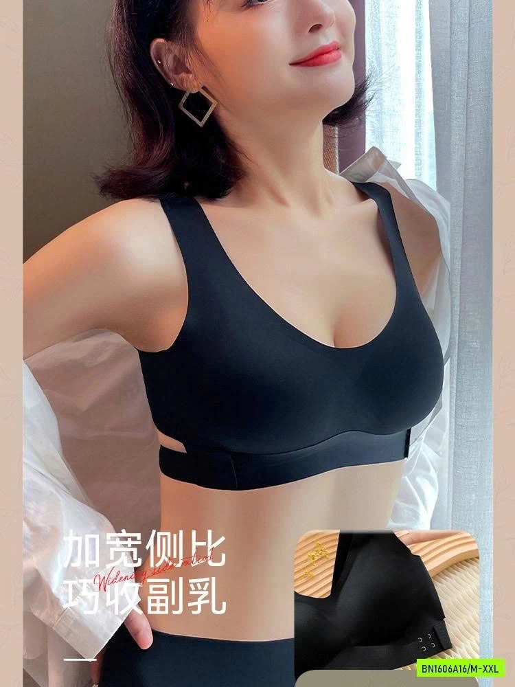 BRA SU ĐÚC KHUY BÊN