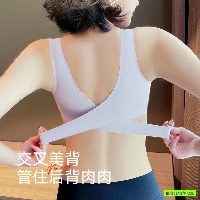 BRA SU ĐÚC KHUY BÊN