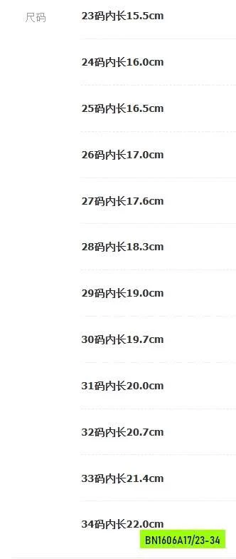 SANDAL NƠ GẮN ĐÁ BLING