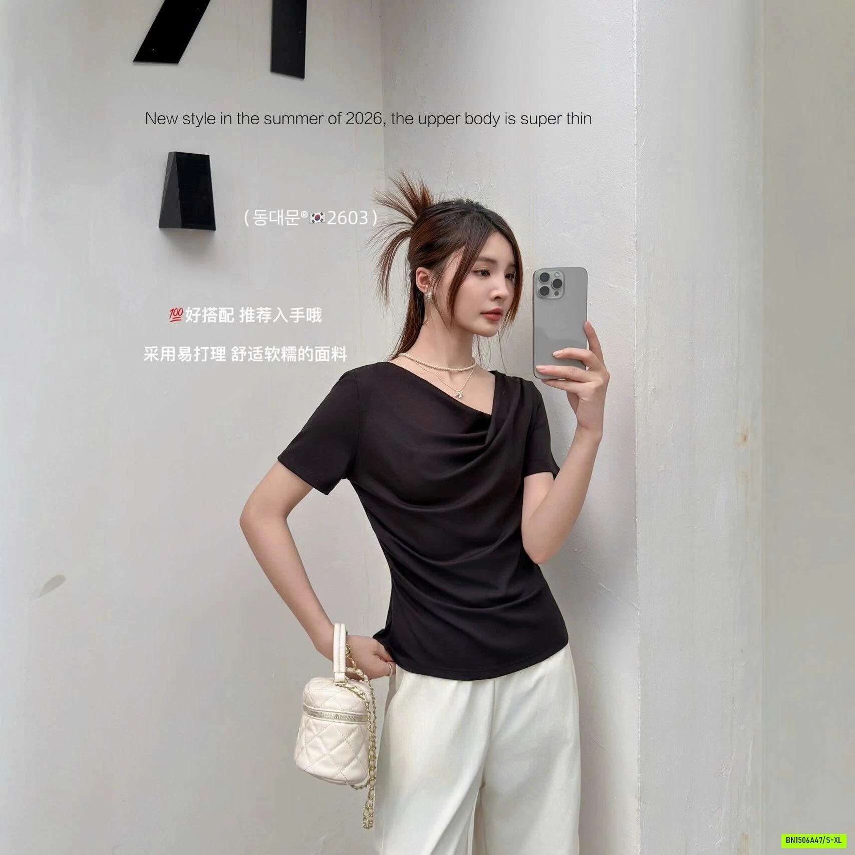 ÁO CỔ THUYỀN NỮ