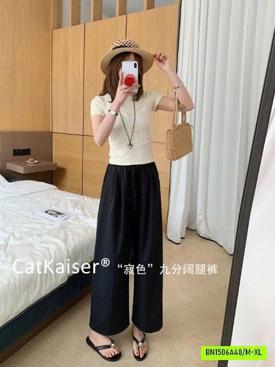QUẦN SUÔNG ĐŨI CATKAISER