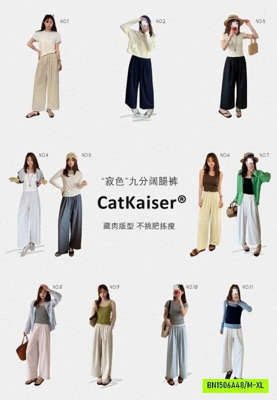 QUẦN SUÔNG ĐŨI CATKAISER