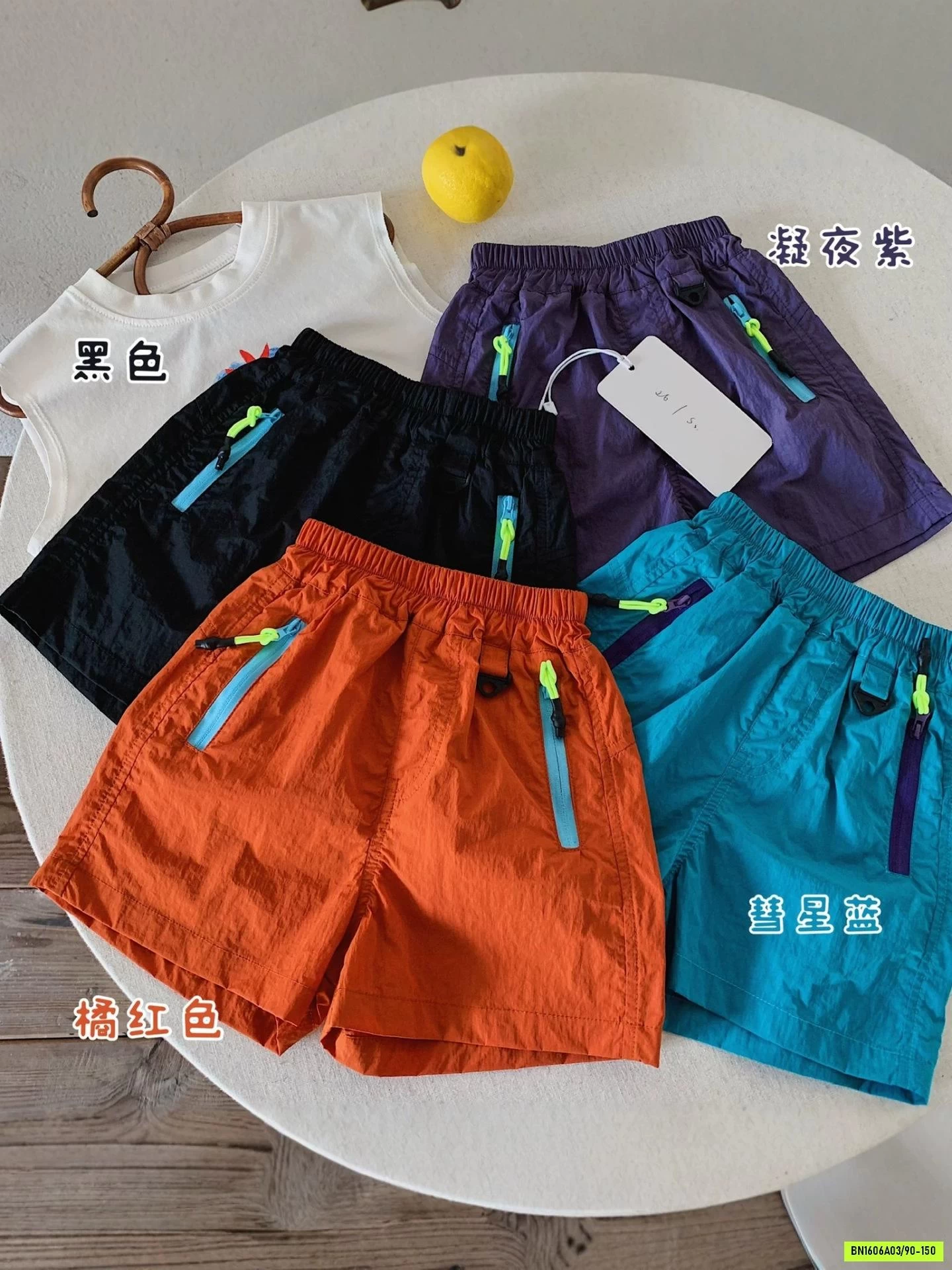 SHORT GIÓ PHỐI MÀU KHÓA