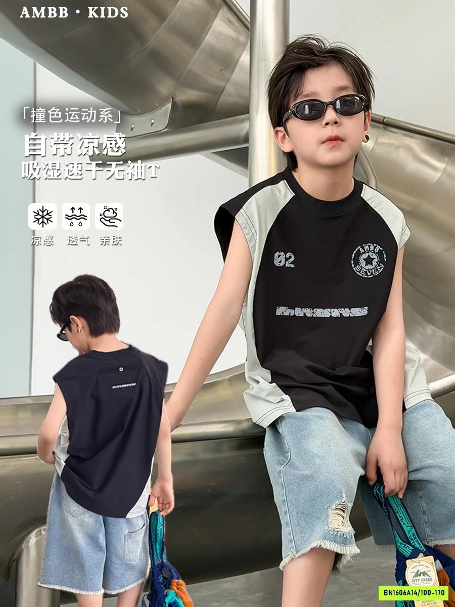 TANKTOP PHỐI MÀU THỂ THAO 26C097 AMBB