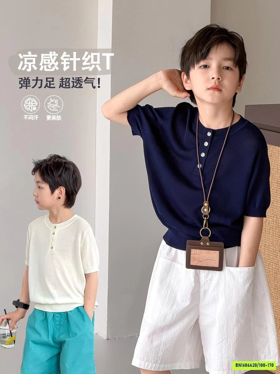 ÁO LƯỚI CỔ TRỤ CÚC NGỰC 26D034 AMBB