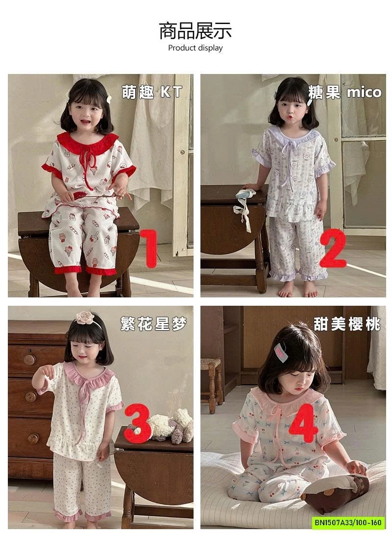 BỘ ĐŨI MỀM CỔ VIỀN BÁNH BÈO